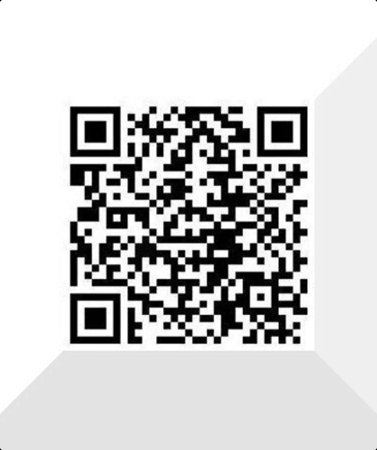 SCAN zum Teamsformular für jdav Teilnahme | © jdav